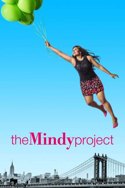 მინდის პროექტი / The Mindy Project
