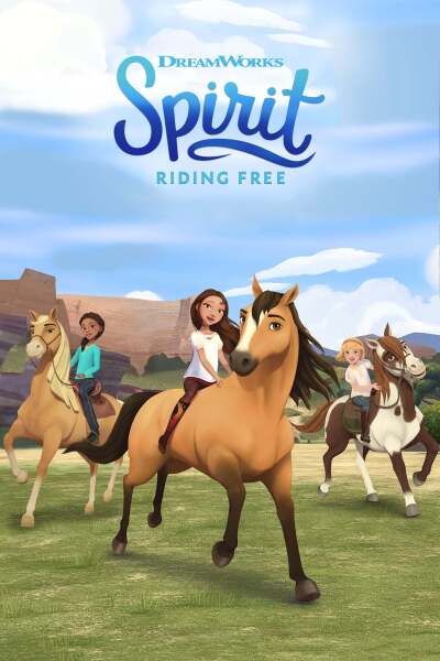 სფირითი: აჭენე თავისუფლად / Spirit Riding Free