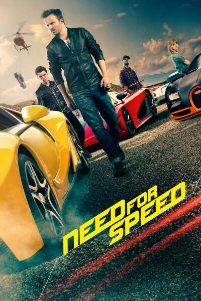 სიჩქარის წყურვილი / Need for Speed
