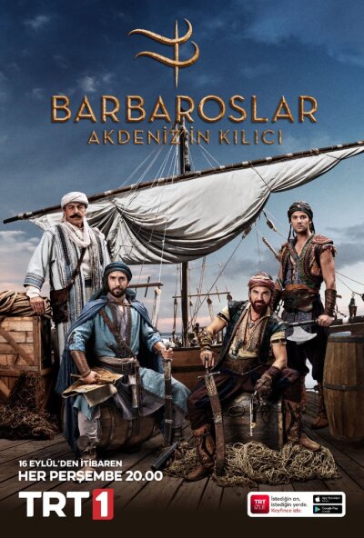 Barbaros: Sword of the Mediterranean / Братья Барбаросса