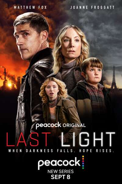 Last Light / Последний свет