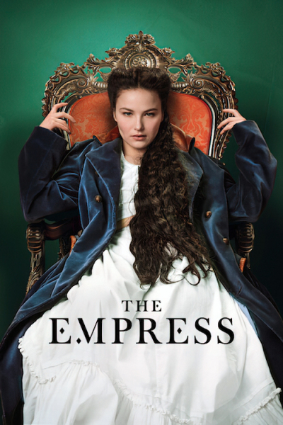 იმპერატრიცა / The Empress