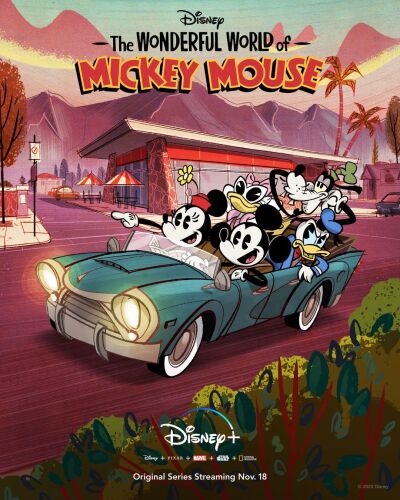 მიკი მაუსის საოცარი სამყარო / The Wonderful World of Mickey Mouse