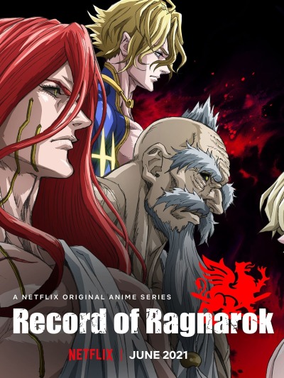 რაგნაროკის ჩანაწერი / Record of Ragnarok