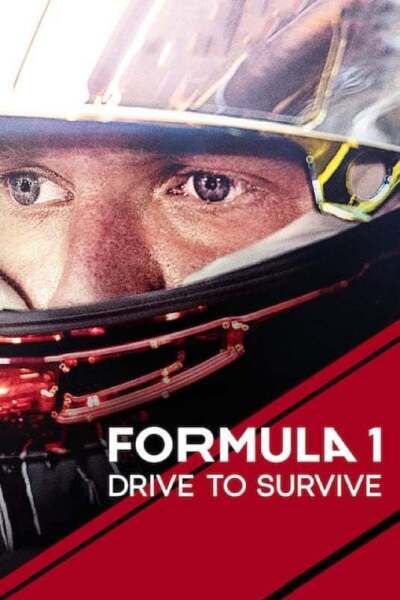 ფორმულა 1: რბოლა გადარჩენისთვის / Formula 1: Drive to Survive