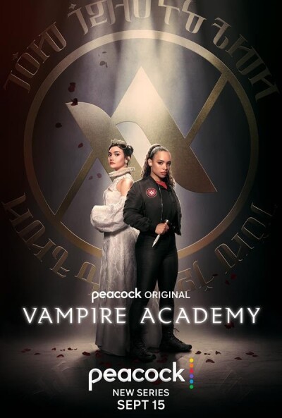 Vampire Academy / Академия вампиров