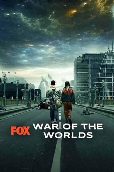 სამყაროთა ომები / War of the Worlds