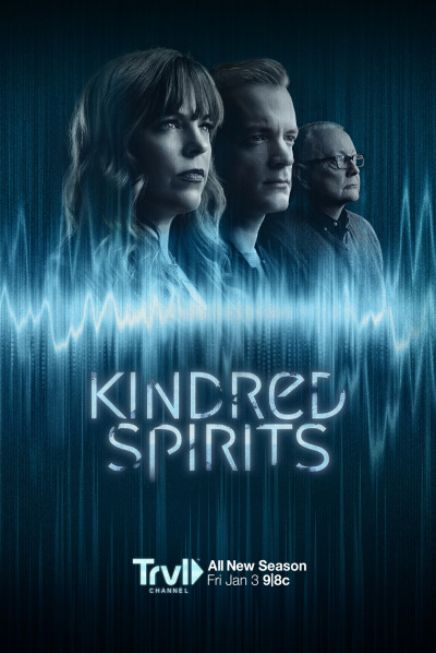 მონათესავე სულები / Kindred Spirits