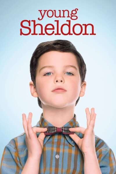 შელდონის ბავშვობა / Young Sheldon