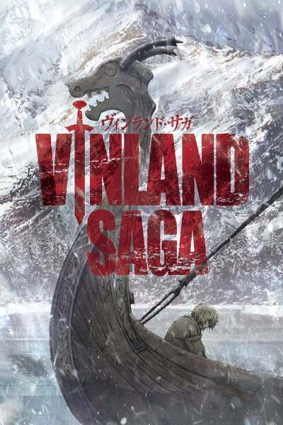 ვინლანდის საგა / Vinland Saga
