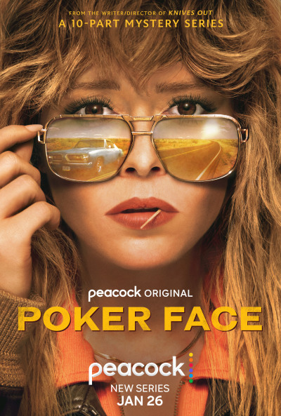 პოკერ ფეისი / Poker Face