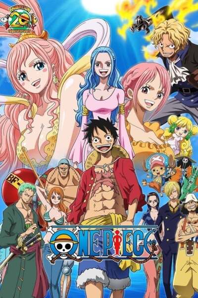 ერთი რამ / One Piece: Wan pîsu