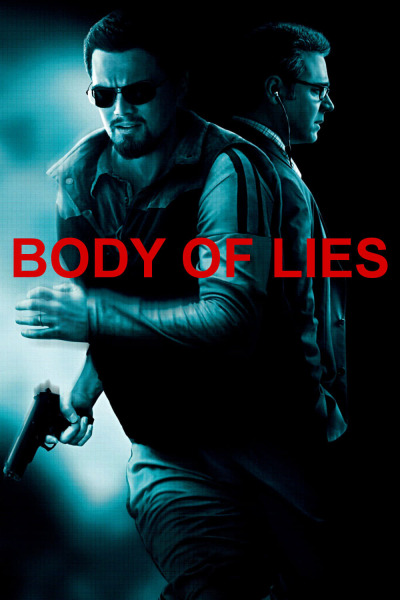 სიცრუის ერთობლიობა / Body of Lies