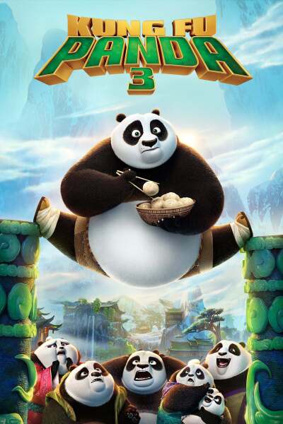 კუნგ ფუ პანდა 3 / Kung Fu Panda 3