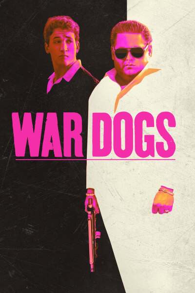 მეომარი ძაღლები / War Dogs
