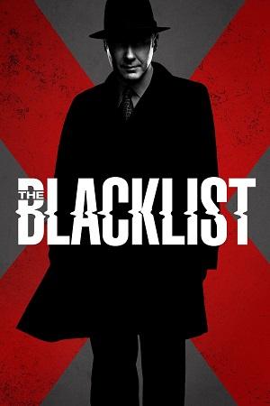შავი სია / The Blacklist