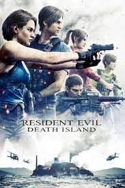 ბოროტების სავანე: სიკვდილის კუნძული / RESIDENT EVIL: DEATH ISLAND