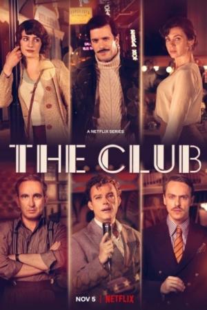 კლუბი / THE CLUB