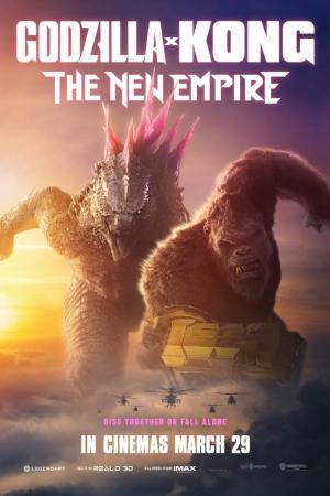 გოძილა x კონგი: ახალი იმპერია / Godzilla x Kong: The New Empire